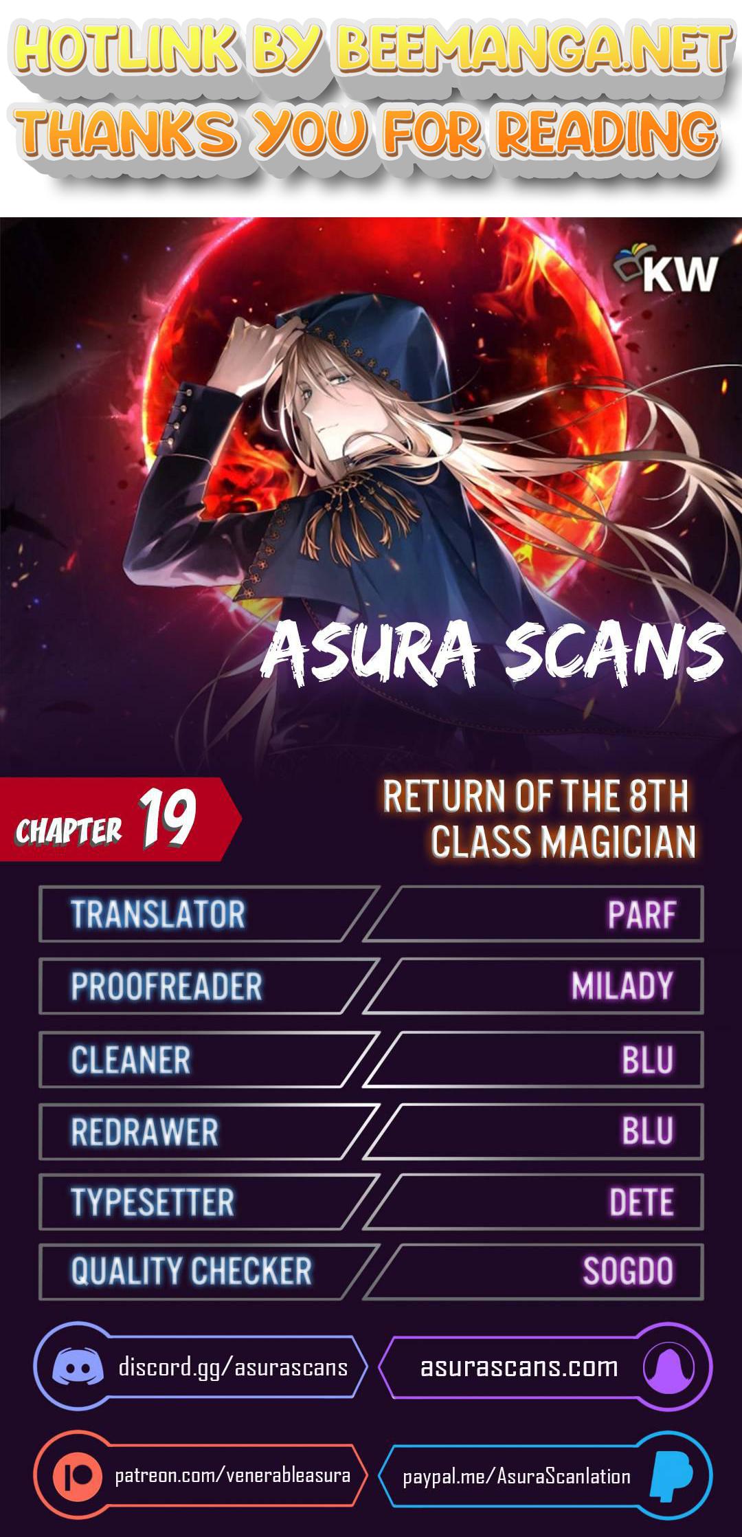 The Return of the 8th Class Magician Chapter 19 - page 1