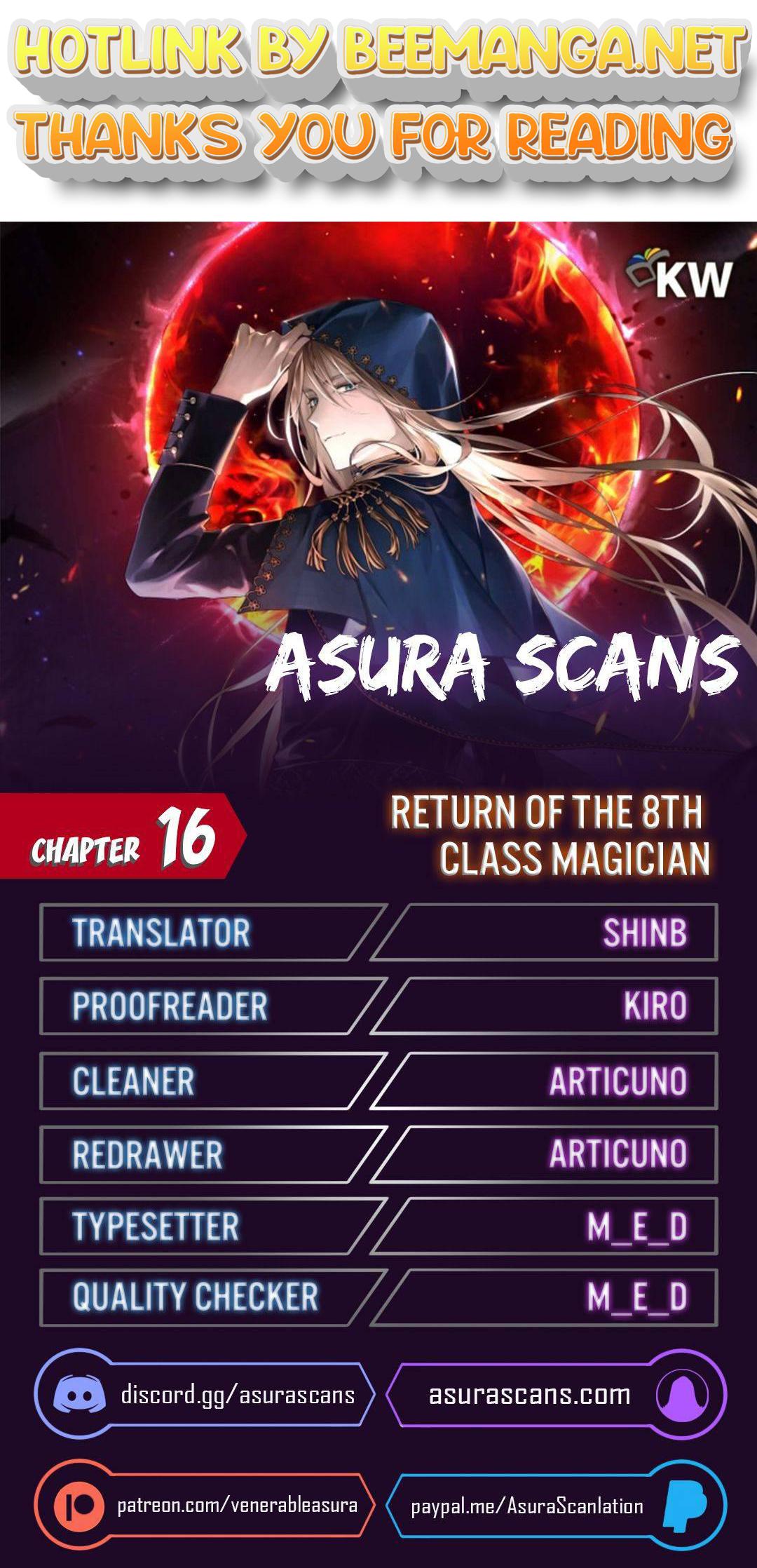 The Return of the 8th Class Magician Chapter 16 - page 1