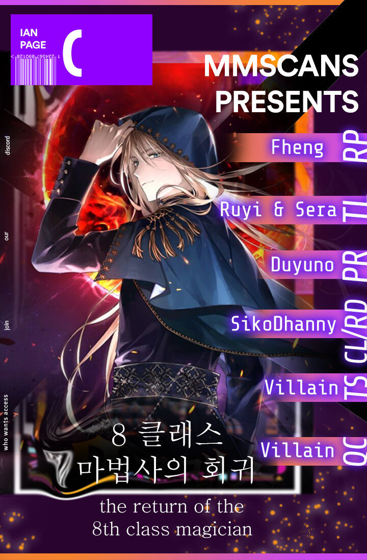 The Return of the 8th Class Magician Chapter 10 - page 2