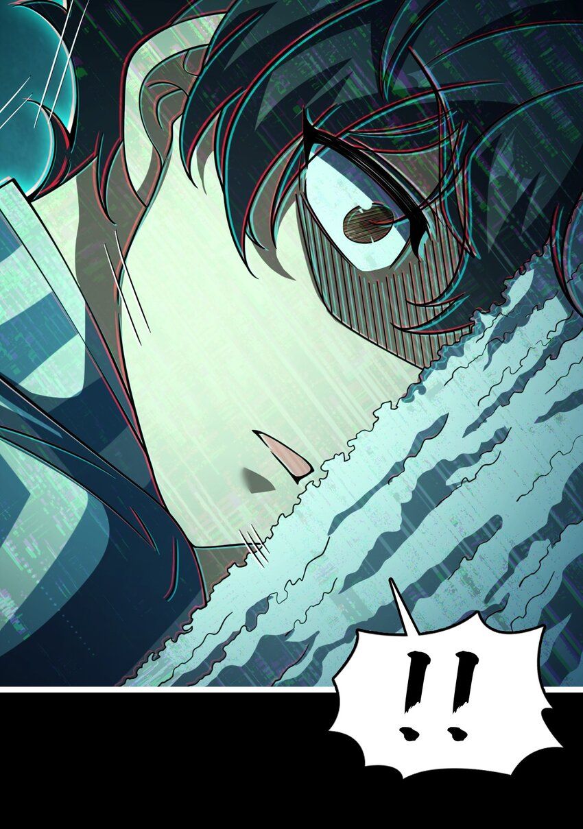 Retouching Of The Night Chapter 6 - page 36