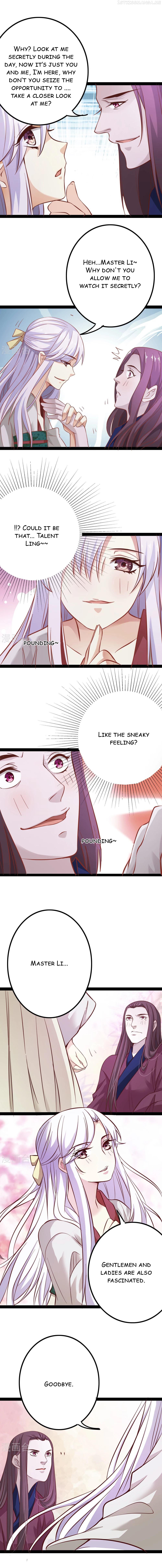 My Queen Is the Leader of Martial Arts Chapter 15 - page 5