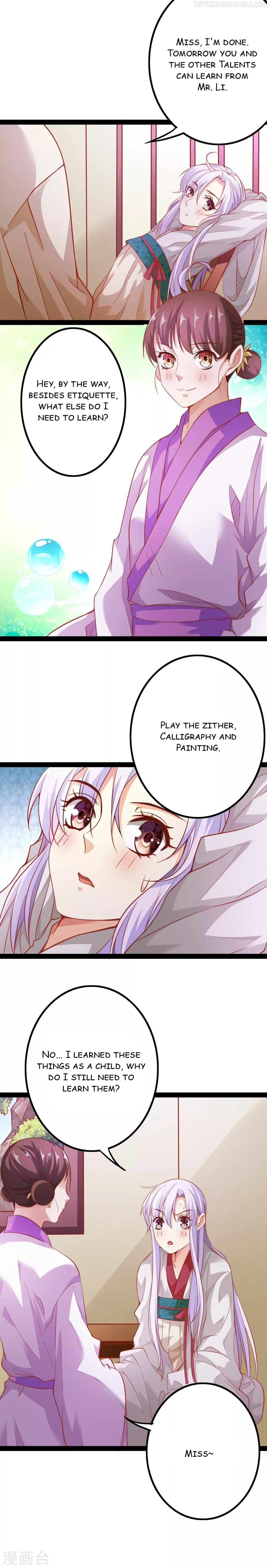 My Queen Is the Leader of Martial Arts Chapter 13 - page 3