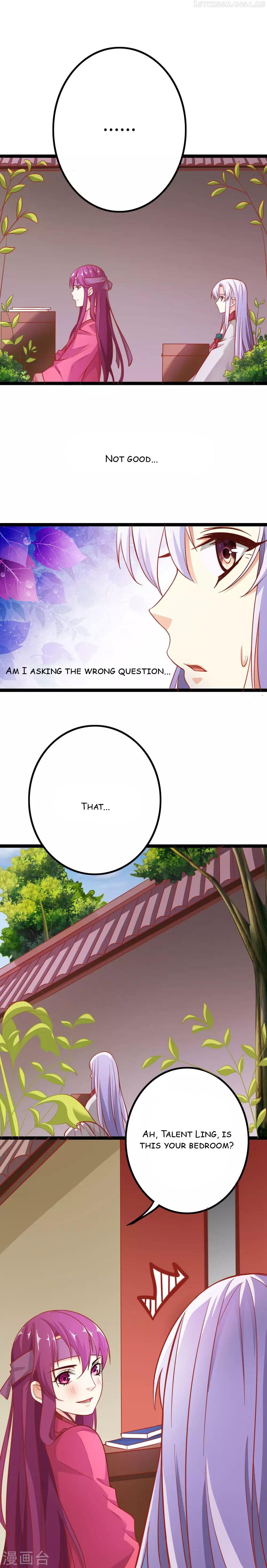 My Queen Is the Leader of Martial Arts Chapter 12 - page 1