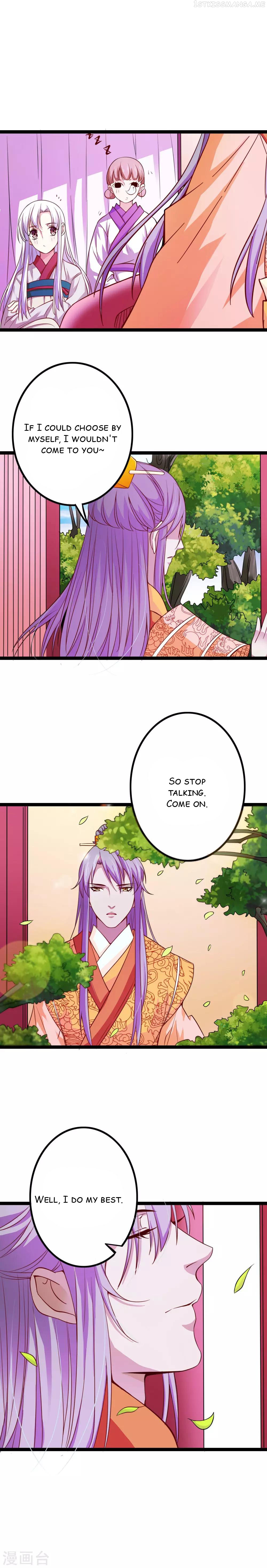My Queen Is the Leader of Martial Arts Chapter 12 - page 11