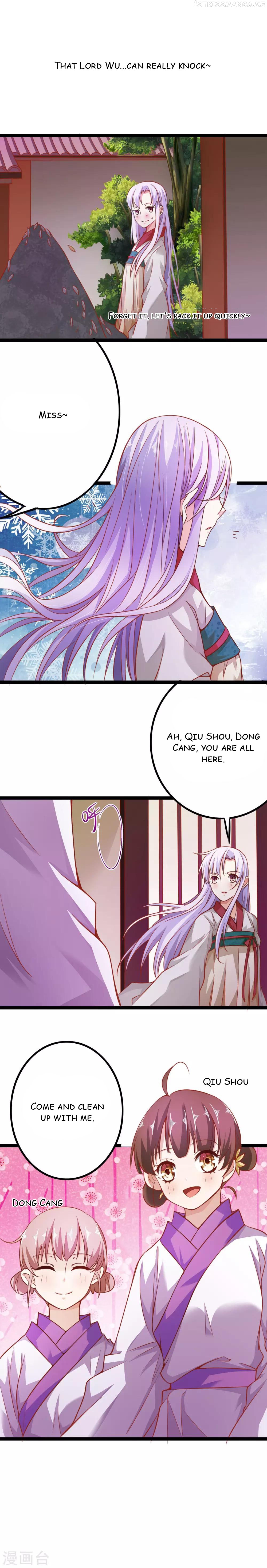 My Queen Is the Leader of Martial Arts Chapter 12 - page 5