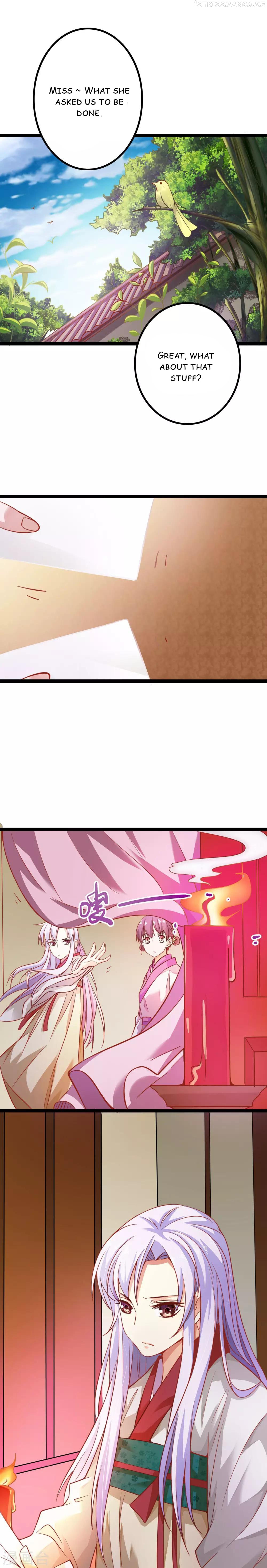 My Queen Is the Leader of Martial Arts Chapter 12 - page 6