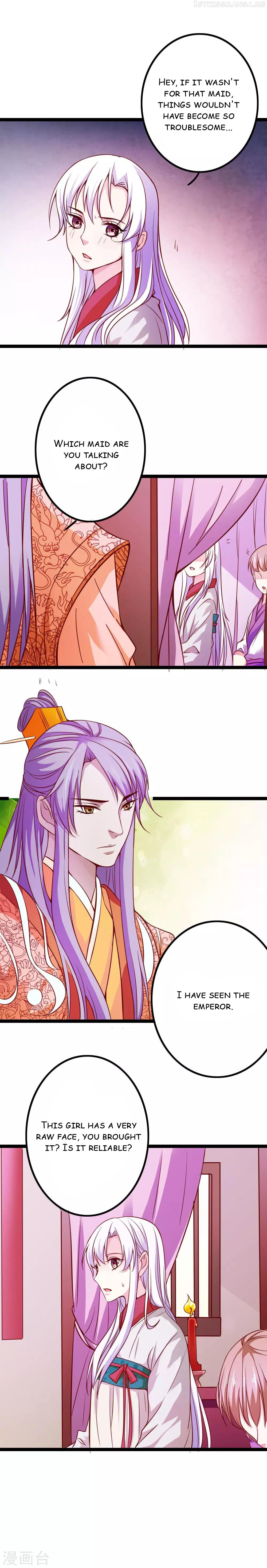 My Queen Is the Leader of Martial Arts Chapter 12 - page 8