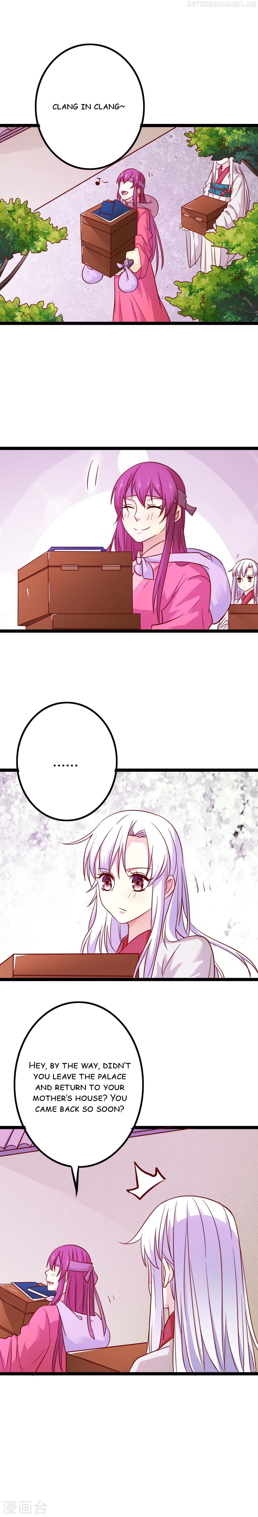 My Queen Is the Leader of Martial Arts Chapter 11 - page 13