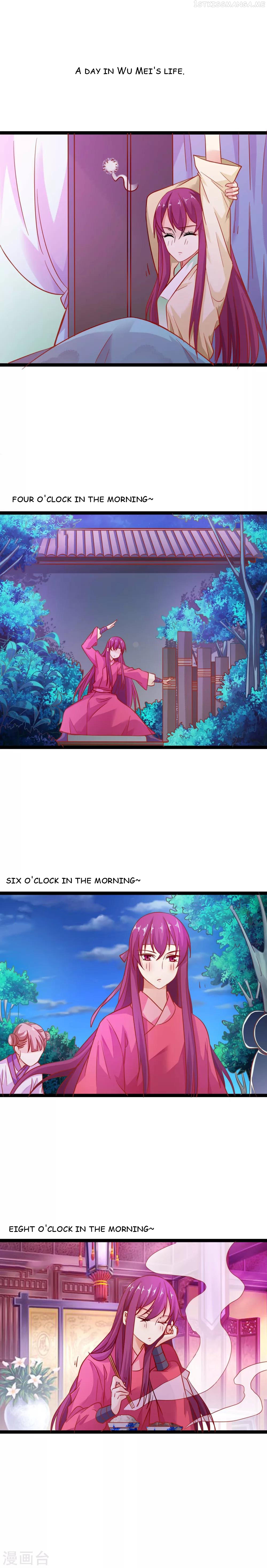 My Queen Is the Leader of Martial Arts Chapter 11 - page 2