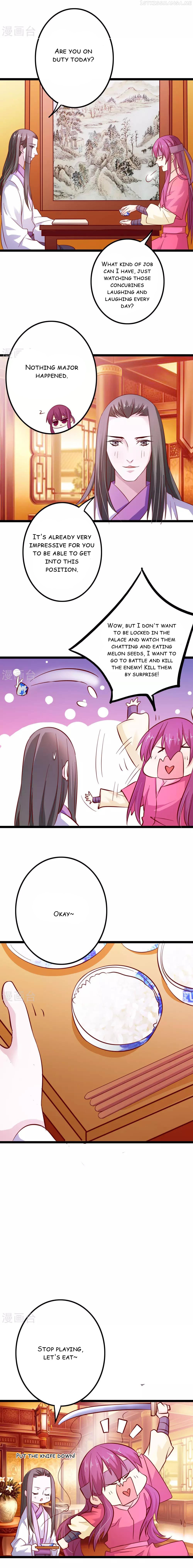 My Queen Is the Leader of Martial Arts Chapter 10 - page 10
