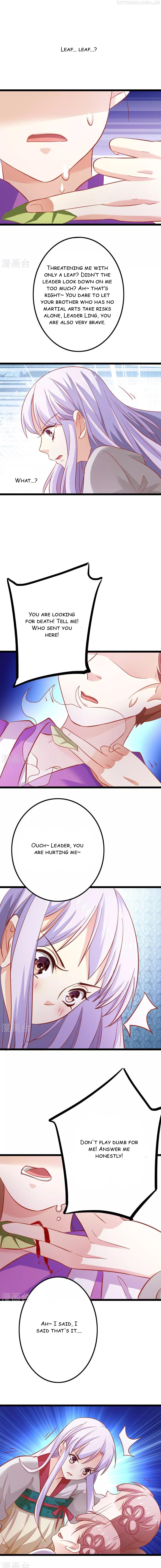My Queen Is the Leader of Martial Arts Chapter 10 - page 3