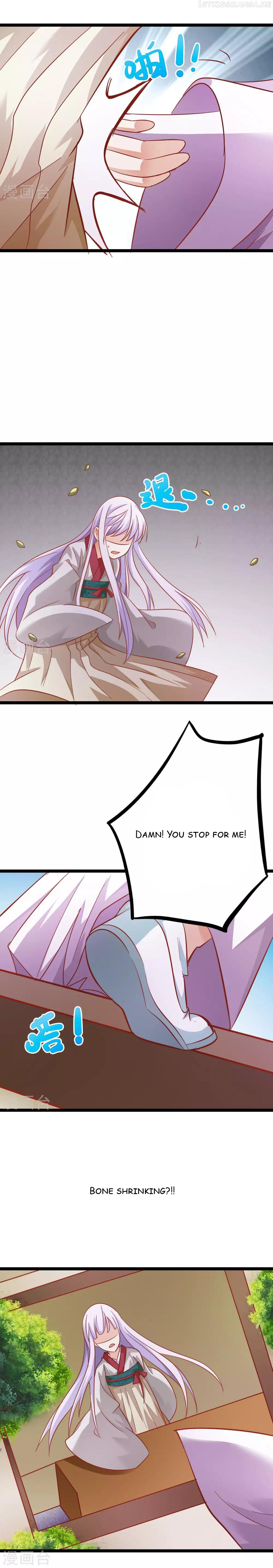 My Queen Is the Leader of Martial Arts Chapter 10 - page 4