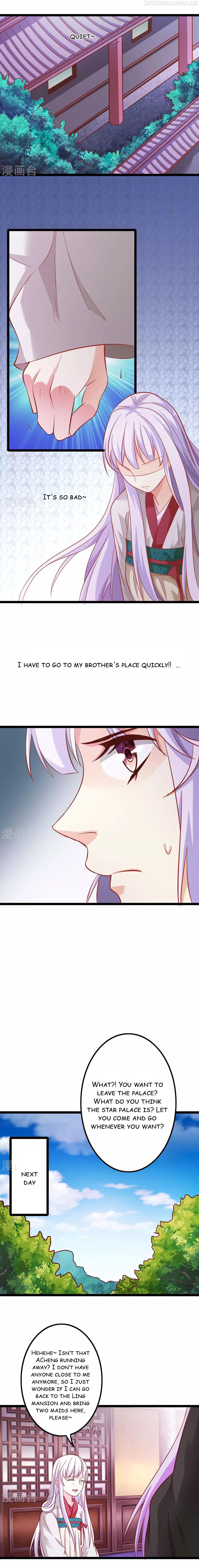 My Queen Is the Leader of Martial Arts Chapter 10 - page 6