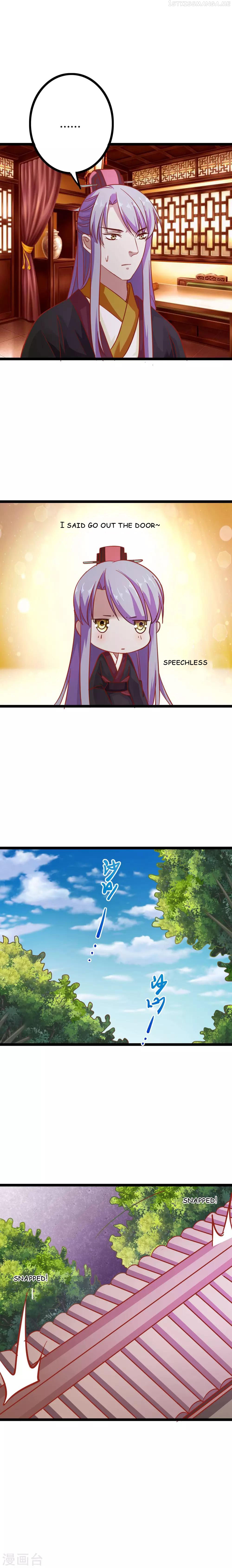 My Queen Is the Leader of Martial Arts Chapter 9 - page 12