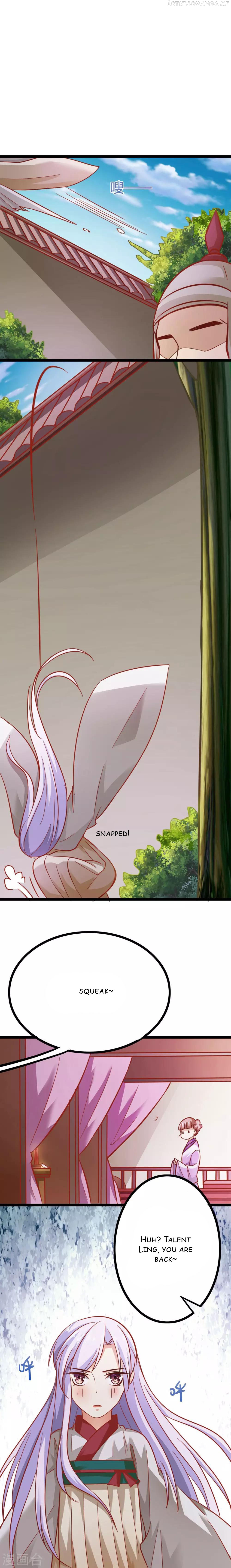 My Queen Is the Leader of Martial Arts Chapter 9 - page 13