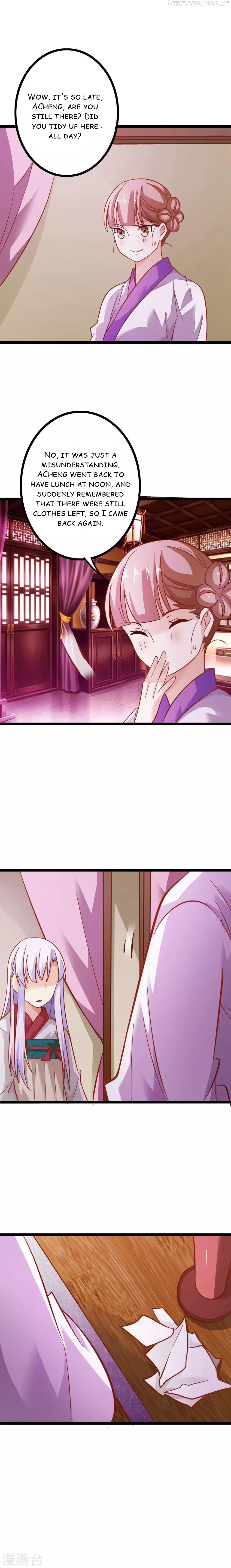 My Queen Is the Leader of Martial Arts Chapter 9 - page 14