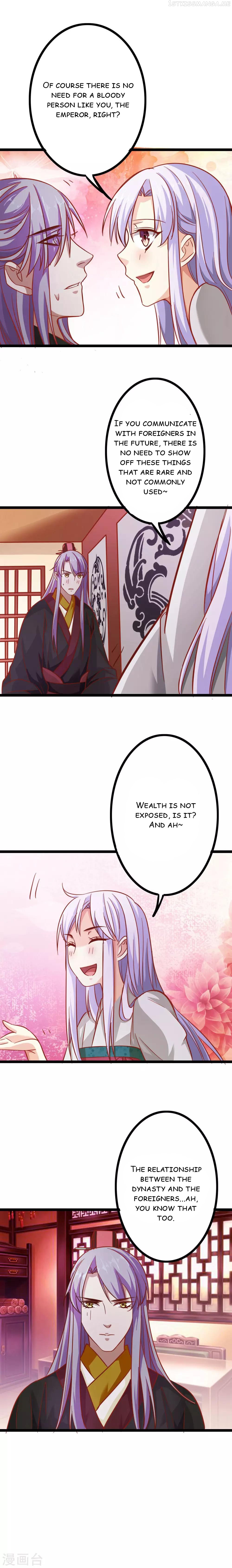 My Queen Is the Leader of Martial Arts Chapter 9 - page 4