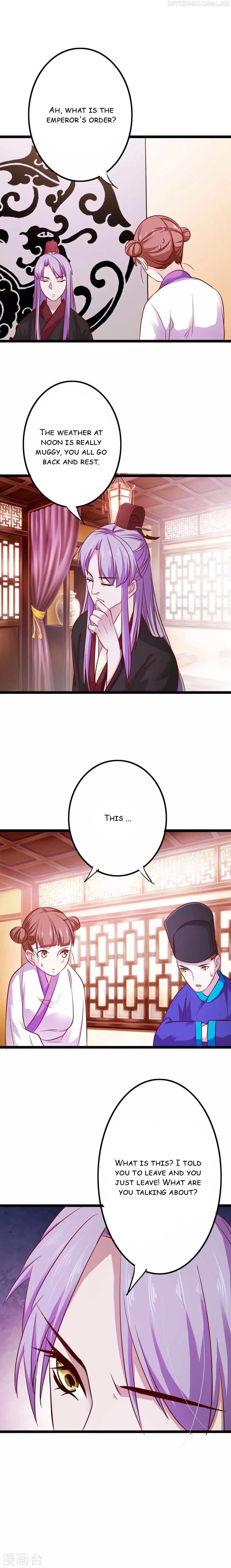 My Queen Is the Leader of Martial Arts Chapter 8 - page 11