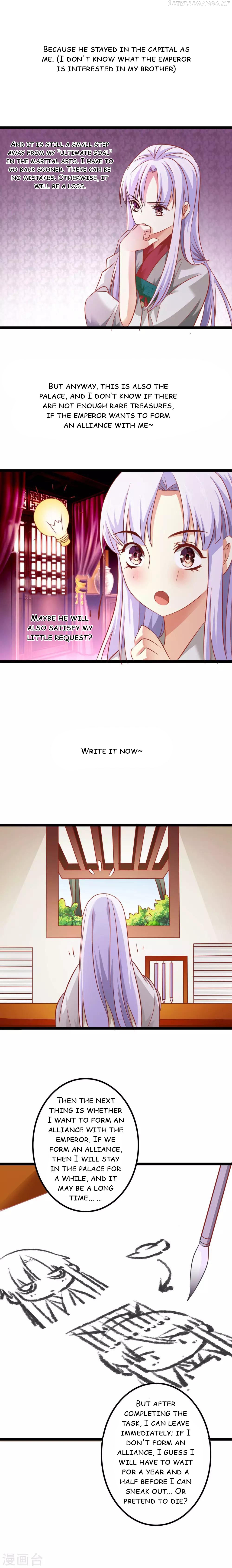 My Queen Is the Leader of Martial Arts Chapter 8 - page 4