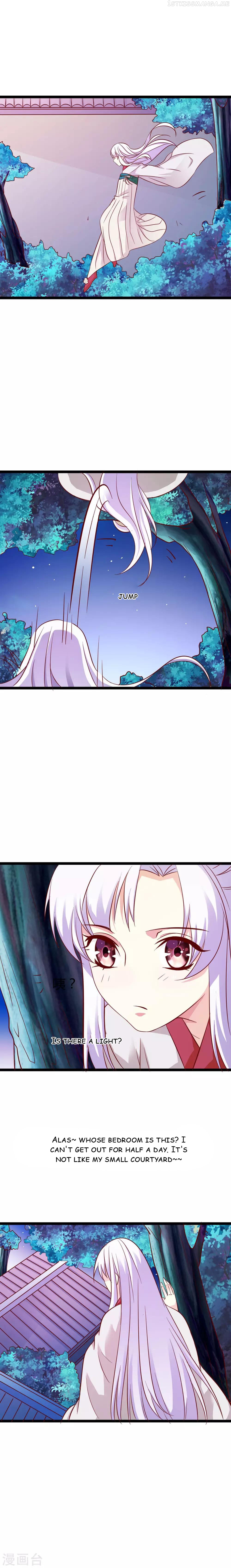 My Queen Is the Leader of Martial Arts Chapter 7 - page 4