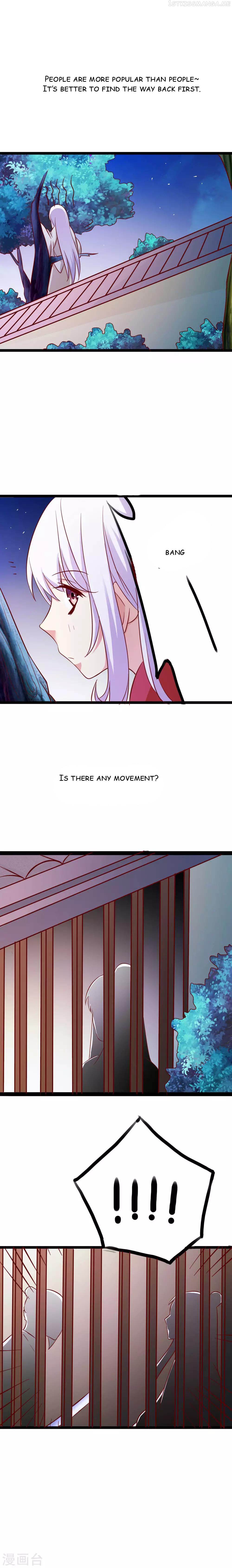 My Queen Is the Leader of Martial Arts Chapter 7 - page 5