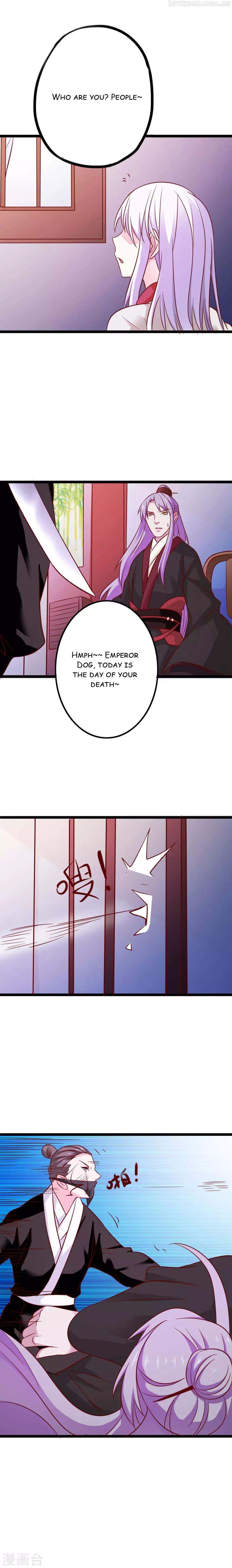 My Queen Is the Leader of Martial Arts Chapter 7 - page 6