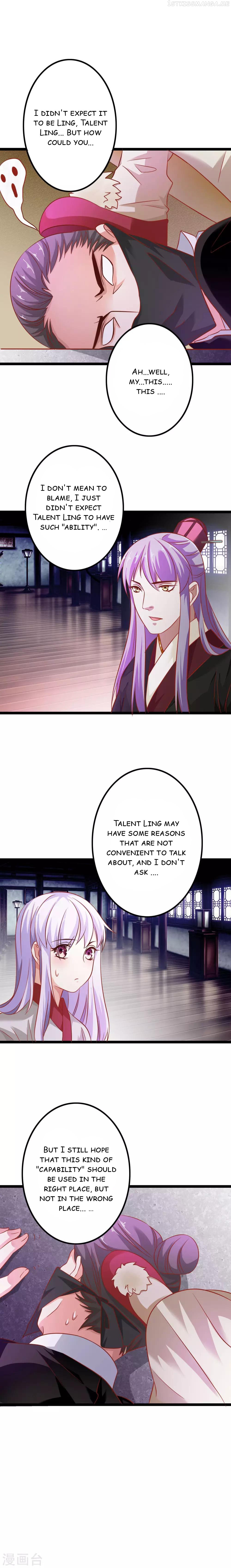 My Queen Is the Leader of Martial Arts Chapter 7 - page 9