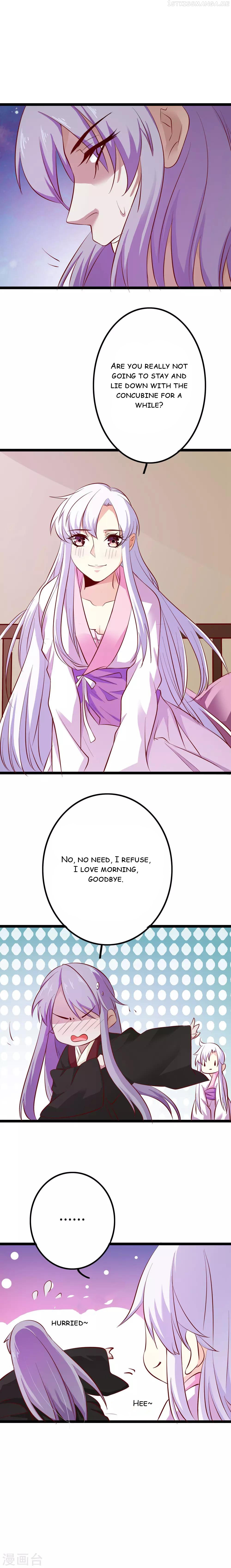 My Queen Is the Leader of Martial Arts Chapter 6 - page 10