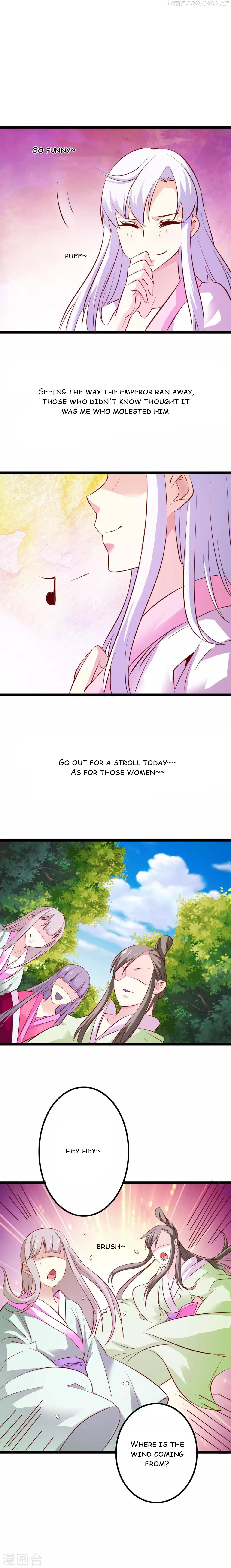 My Queen Is the Leader of Martial Arts Chapter 6 - page 11