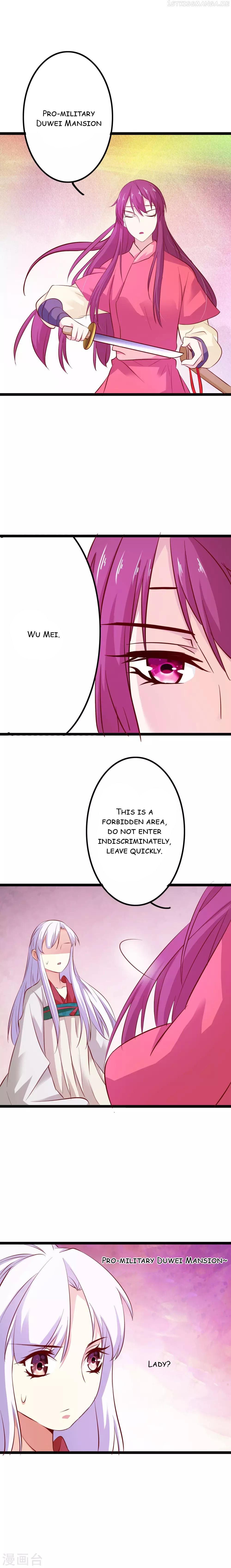 My Queen Is the Leader of Martial Arts Chapter 6 - page 13