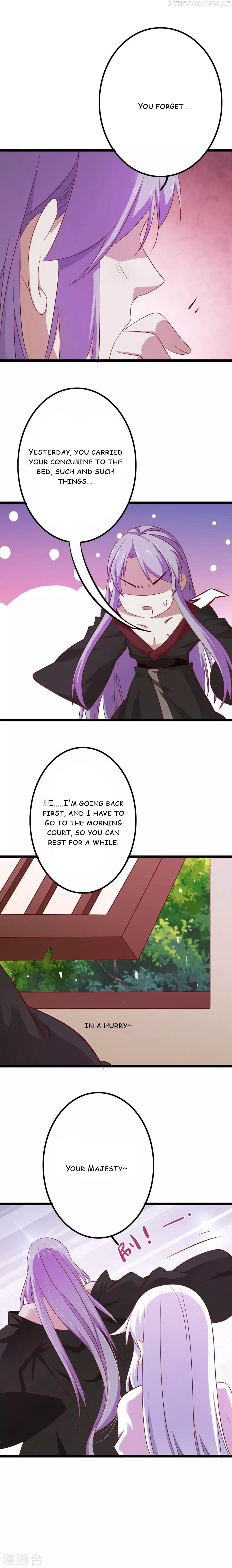 My Queen Is the Leader of Martial Arts Chapter 6 - page 9