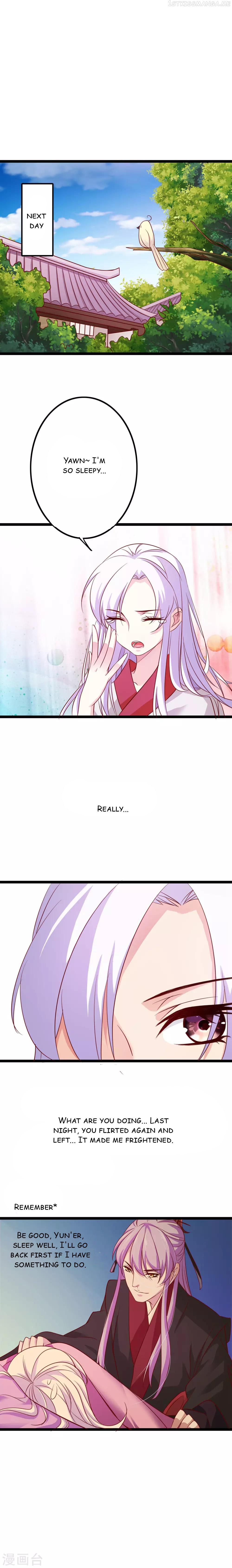 My Queen Is the Leader of Martial Arts Chapter 5 - page 1
