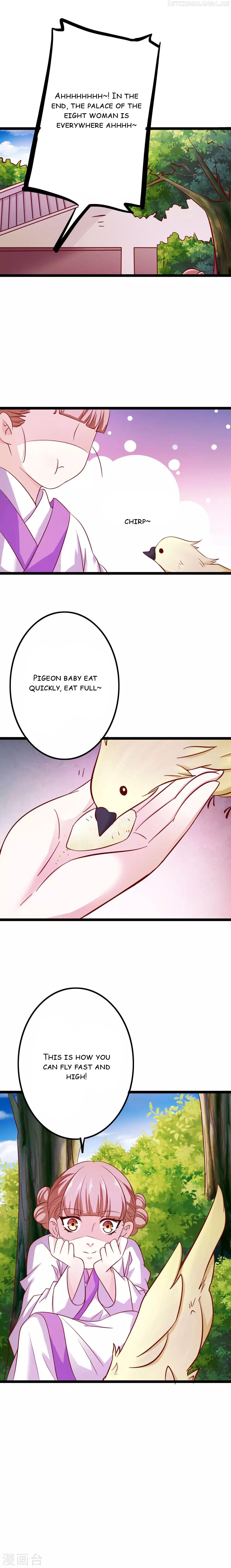 My Queen Is the Leader of Martial Arts Chapter 5 - page 10