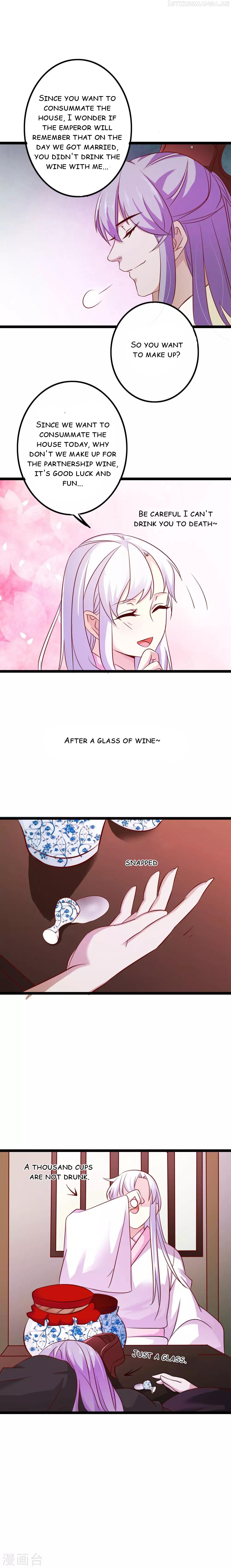 My Queen Is the Leader of Martial Arts Chapter 5 - page 13