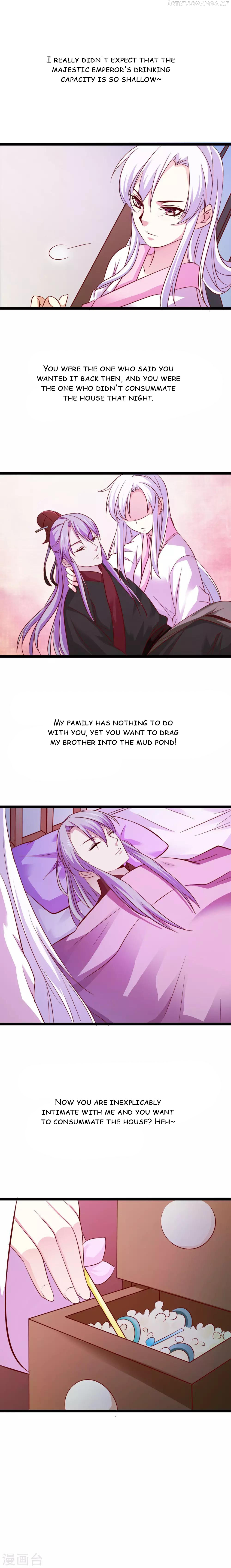 My Queen Is the Leader of Martial Arts Chapter 5 - page 14