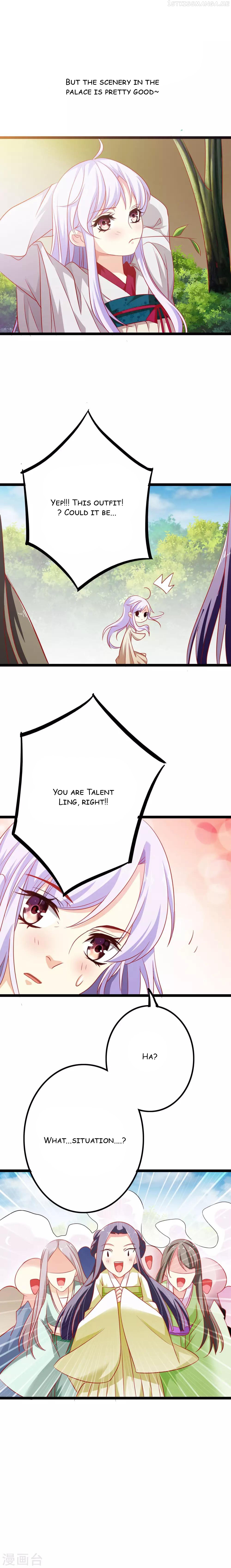 My Queen Is the Leader of Martial Arts Chapter 5 - page 3