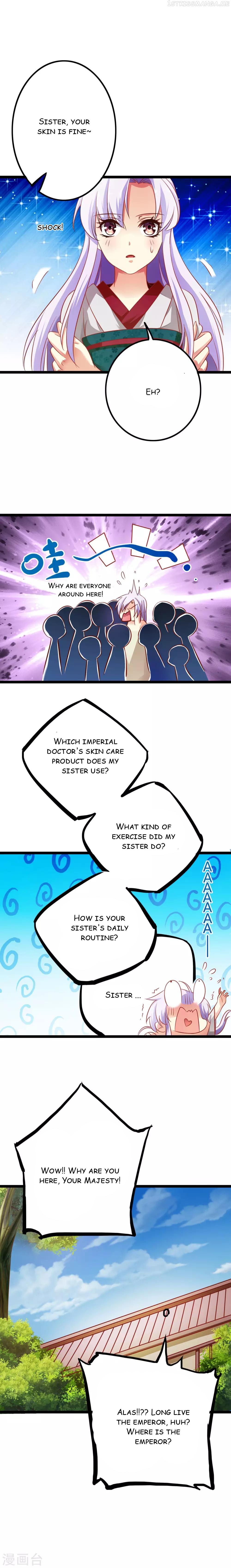 My Queen Is the Leader of Martial Arts Chapter 5 - page 5
