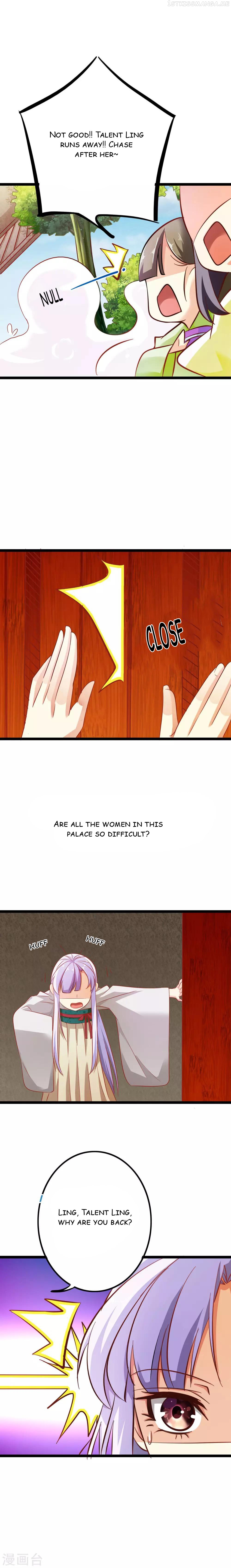 My Queen Is the Leader of Martial Arts Chapter 5 - page 6