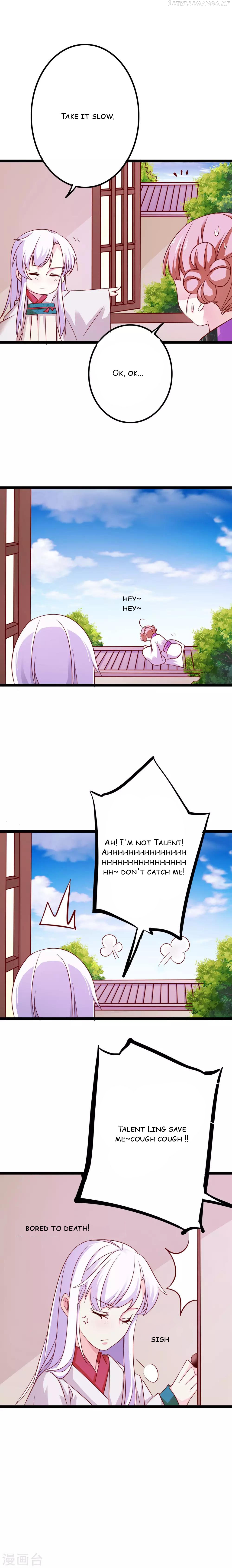 My Queen Is the Leader of Martial Arts Chapter 5 - page 9