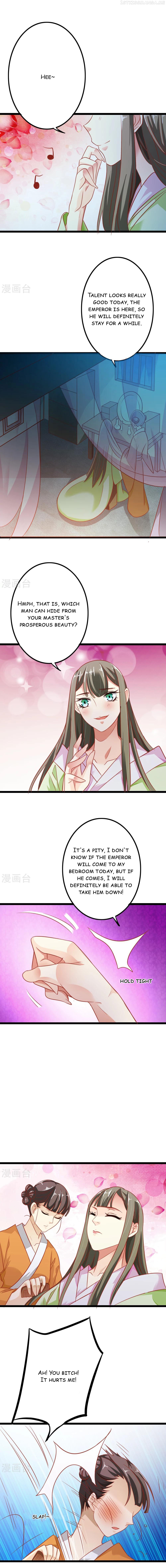 My Queen Is the Leader of Martial Arts Chapter 4 - page 1