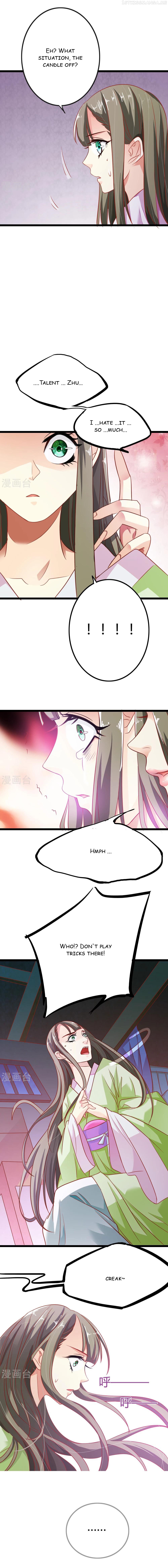 My Queen Is the Leader of Martial Arts Chapter 4 - page 3