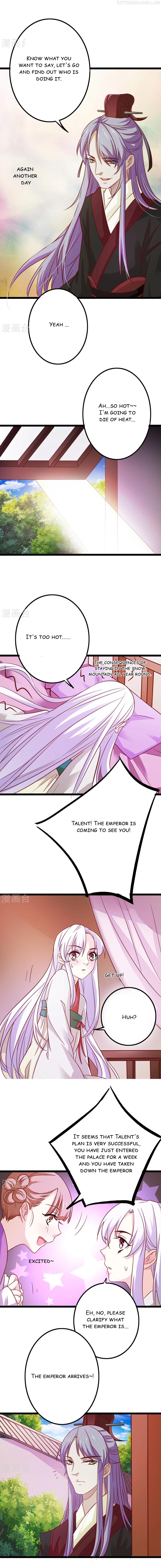 My Queen Is the Leader of Martial Arts Chapter 4 - page 6