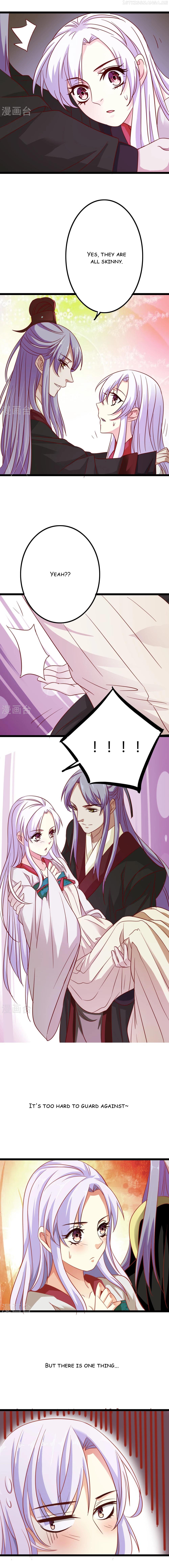 My Queen Is the Leader of Martial Arts Chapter 4 - page 8
