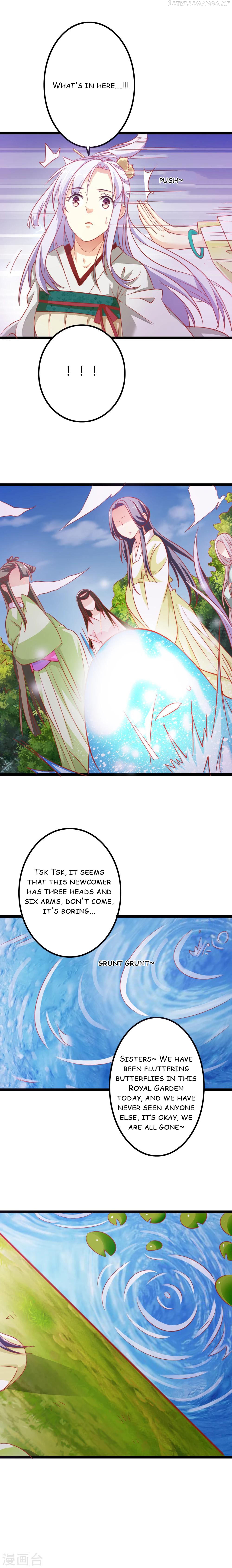 My Queen Is the Leader of Martial Arts Chapter 3 - page 10