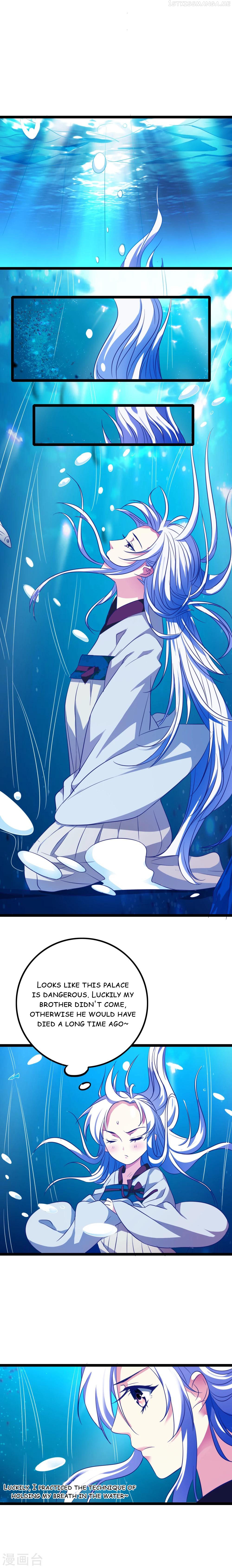 My Queen Is the Leader of Martial Arts Chapter 3 - page 11