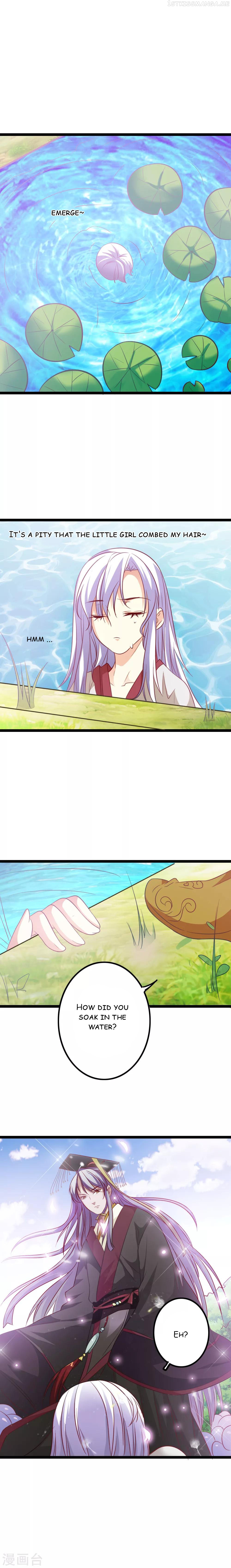 My Queen Is the Leader of Martial Arts Chapter 3 - page 12