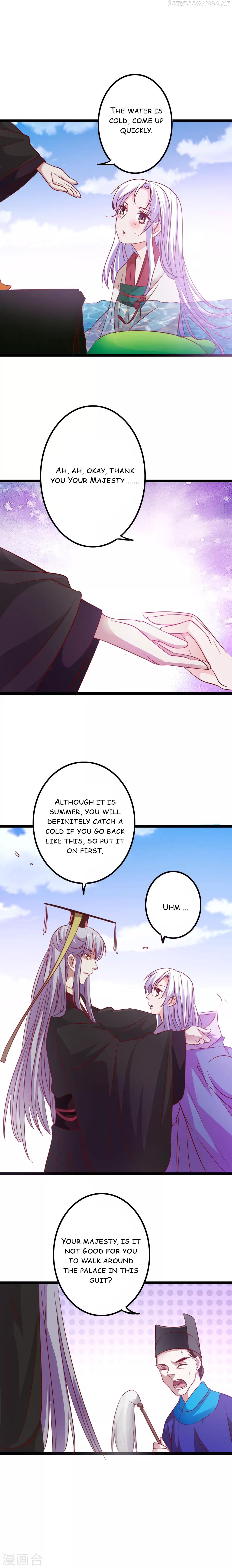 My Queen Is the Leader of Martial Arts Chapter 3 - page 13