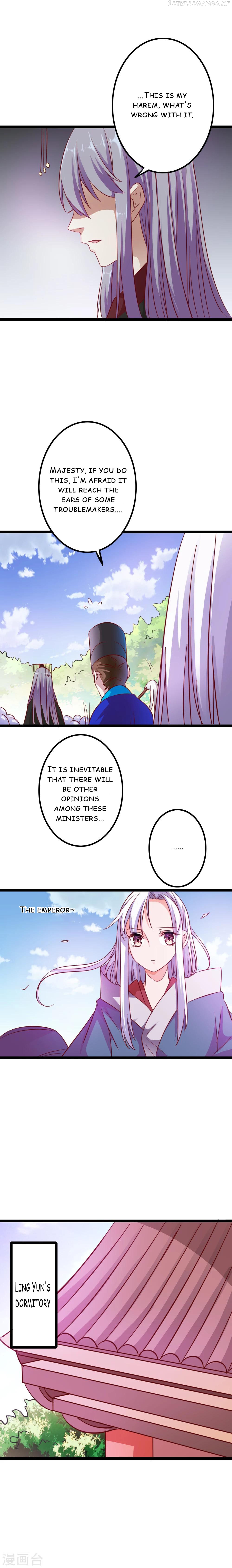 My Queen Is the Leader of Martial Arts Chapter 3 - page 14
