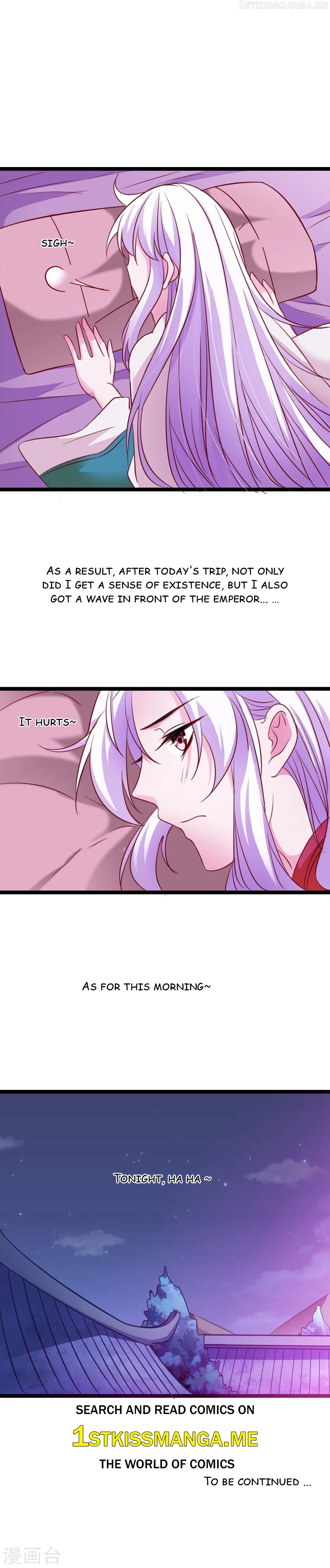 My Queen Is the Leader of Martial Arts Chapter 3 - page 15