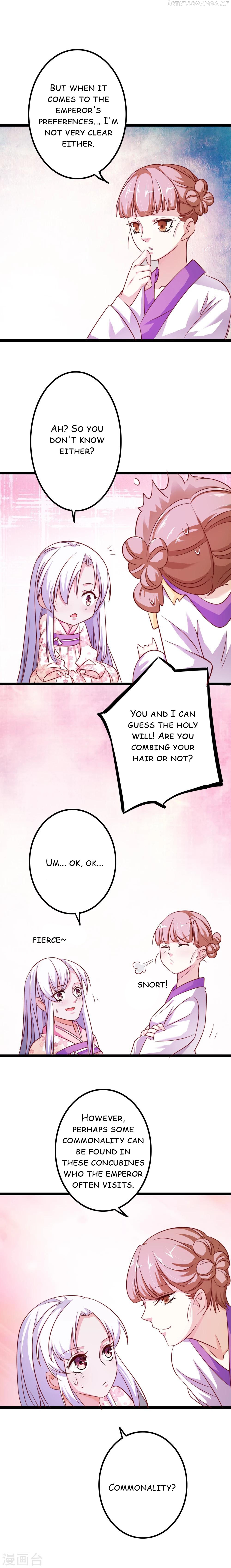 My Queen Is the Leader of Martial Arts Chapter 3 - page 6